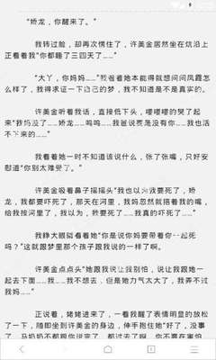 游艇会官网手机版登录